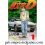 Initial D Highly Compressed Free Download Game for PC