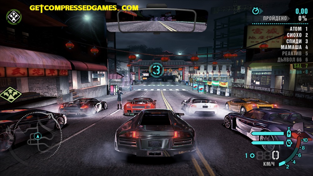 NFS Carbon Download for Windows